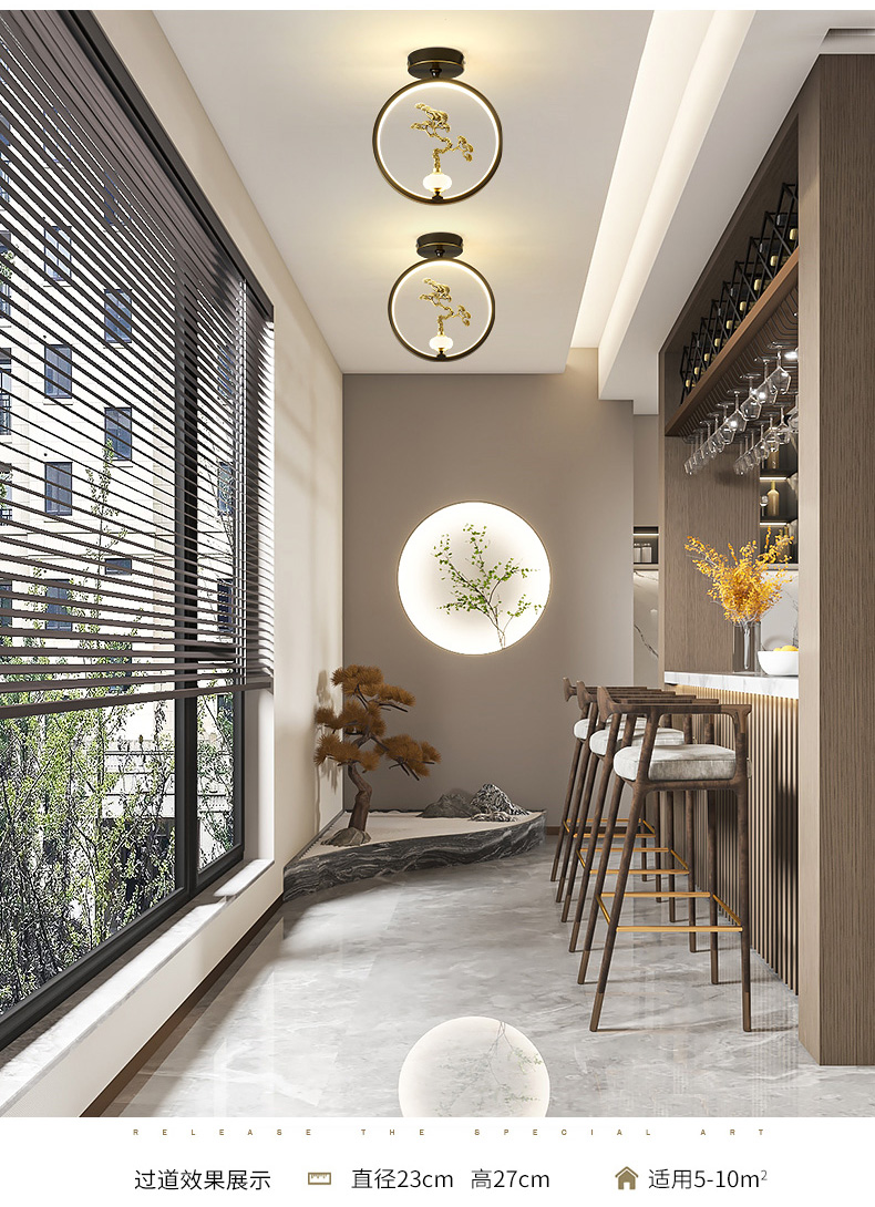 汇泽新中式全铜玄关灯具过道灯走廊入户阳台灯新款轻奢小吸顶灯铜本色