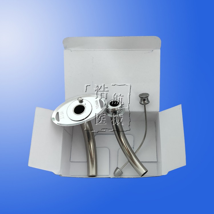 套管钛合金气管套管半喉医用气管切开插管半喉35或40号长款备注规格