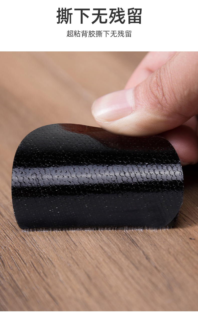 忆妆缘 床单被子沙发垫防跑固定器防滑粘贴片无针男女神器物家用隐形