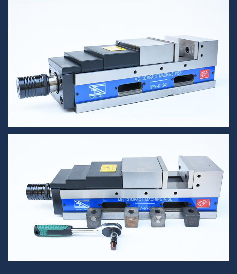 mc机械倍力增压精密油压虎钳加工中心cnc角固式液压平口台钳 mc机械倍