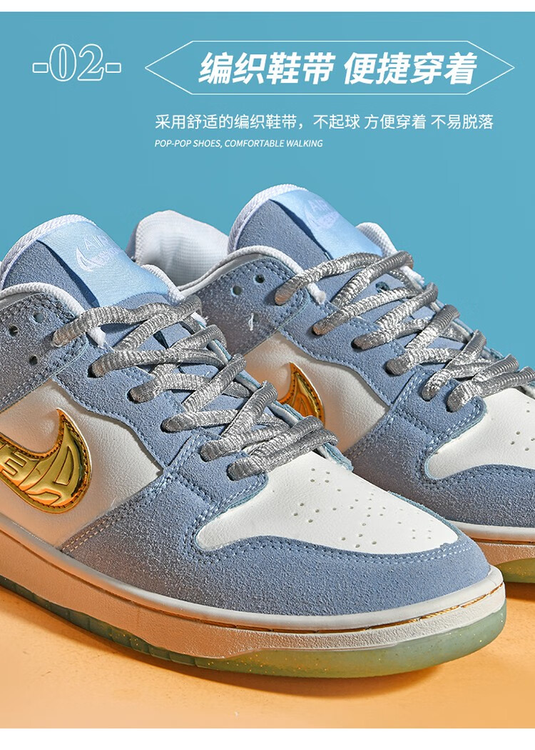 利弧联名aj低帮dunk sb夏运动休闲潮板鞋空军一号 冰雪奇缘 39【图片