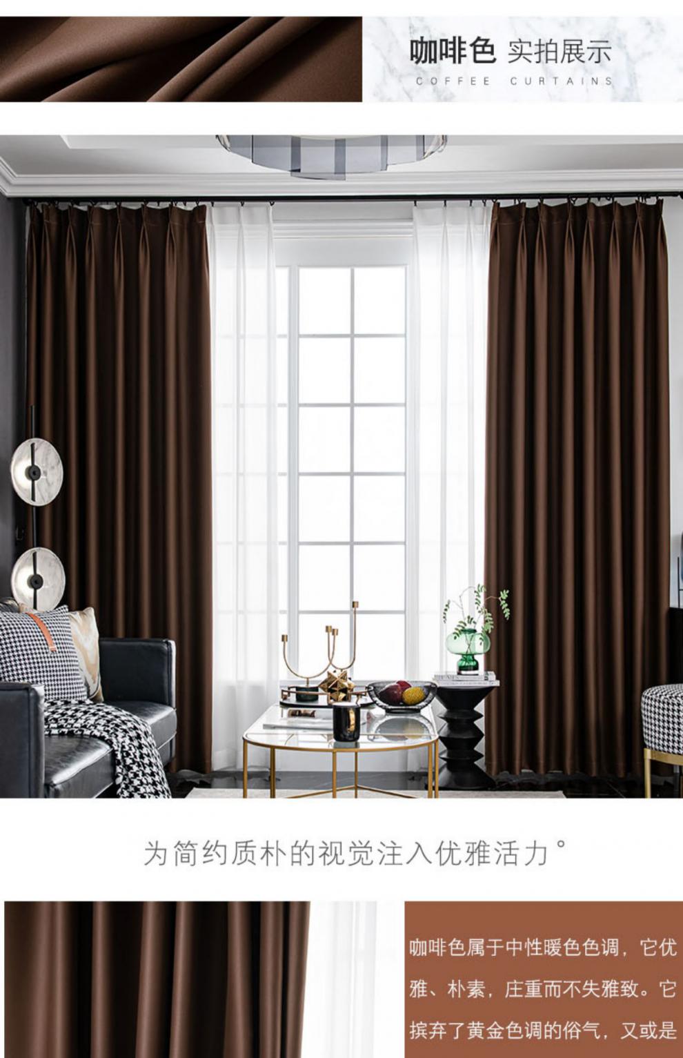 金妃窗帘衬布遮光窗帘内衬全遮光窗帘里衬卧室隔热防晒飘窗酒店遮阳布