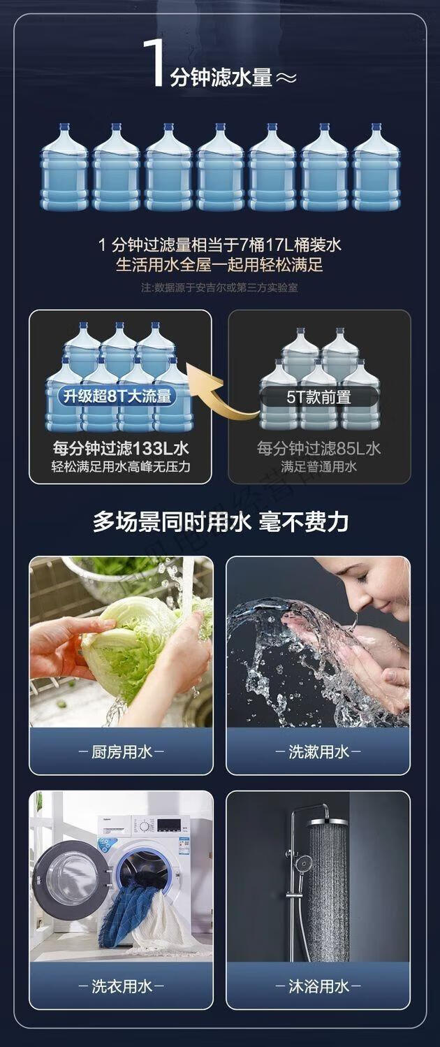 a0e427ee8b188ed4.jpg