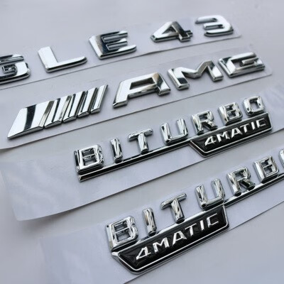 奔驰车标原厂gle63s gle43 gle53 amg后尾标v8 biturbo叶子板侧标 v8 