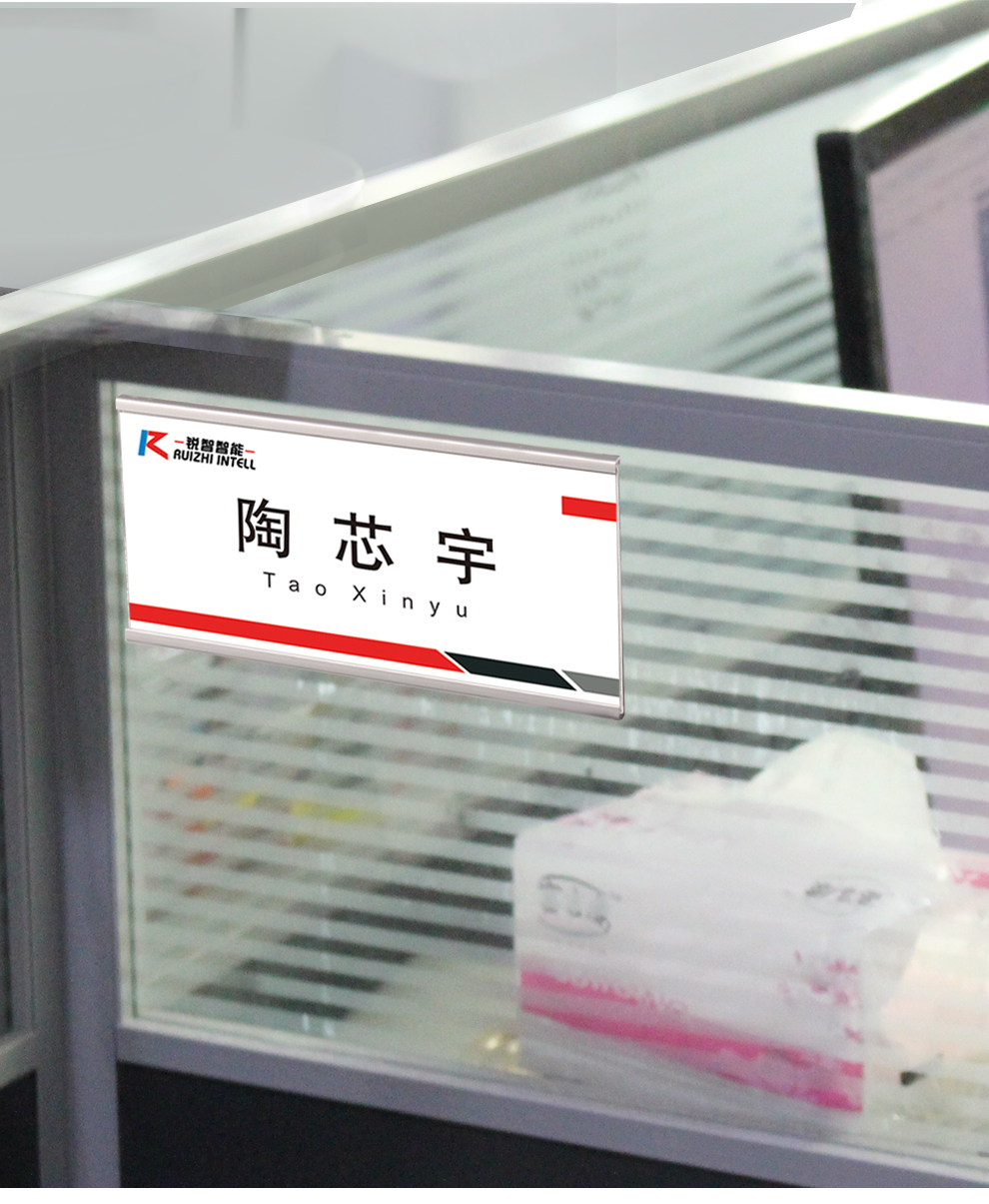 fgacct 工位牌铝合金座位牌 姓 办公隔断挂牌 岗位牌 职位牌亚克力