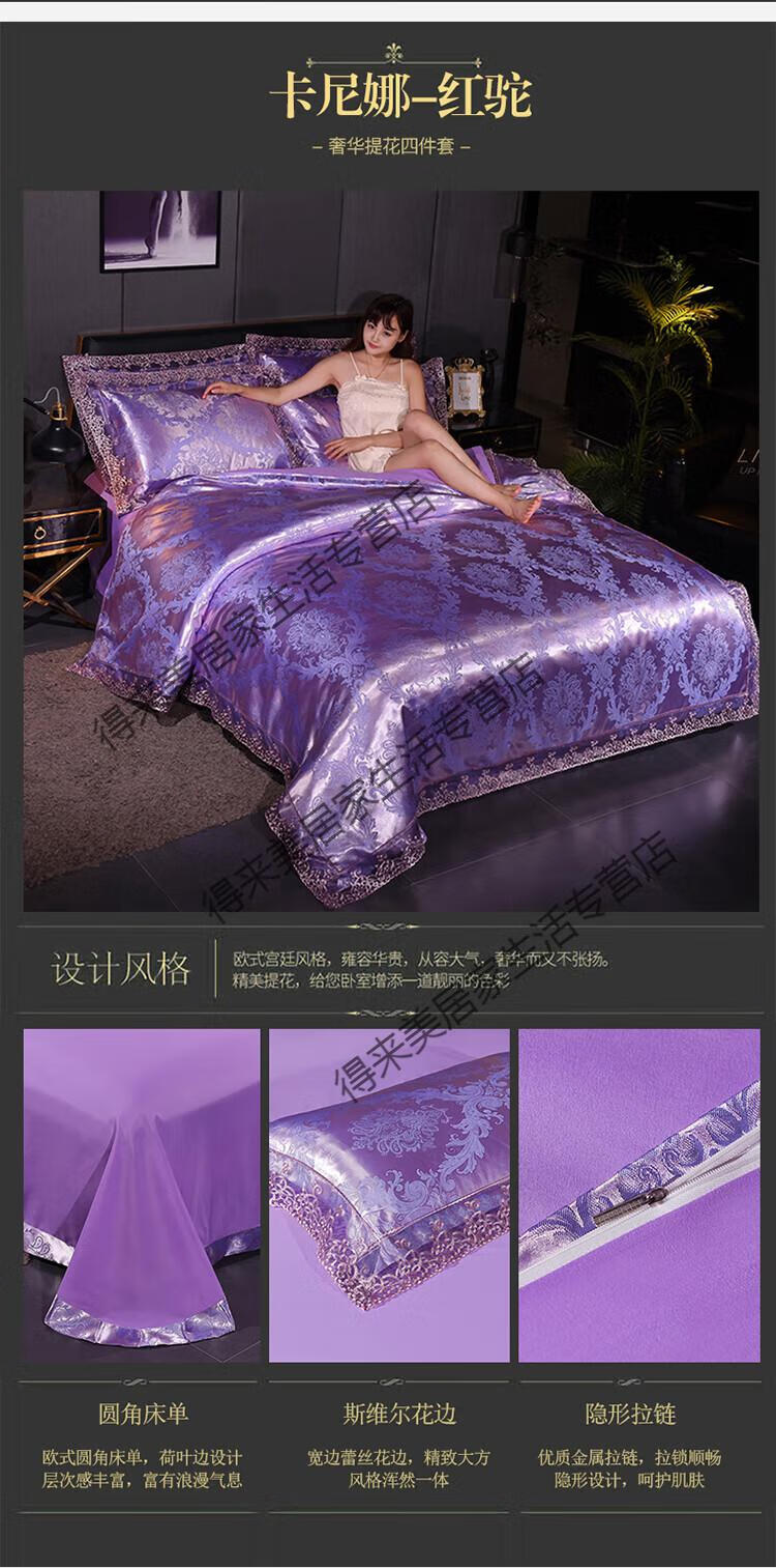 70568ab82f8dc08b.jpg