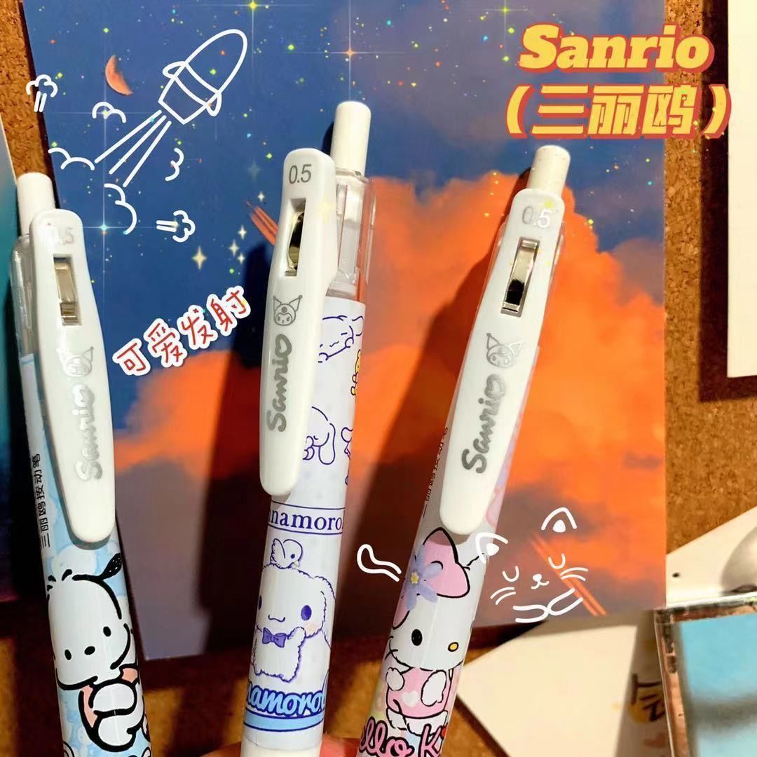 今霸日系限定按动中性笔ins高颜值学生闺蜜笔玉桂狗签字笔05黑凯蒂猫1