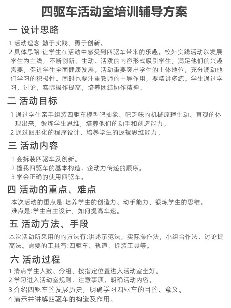 218ab6eb9c13eccc.jpg