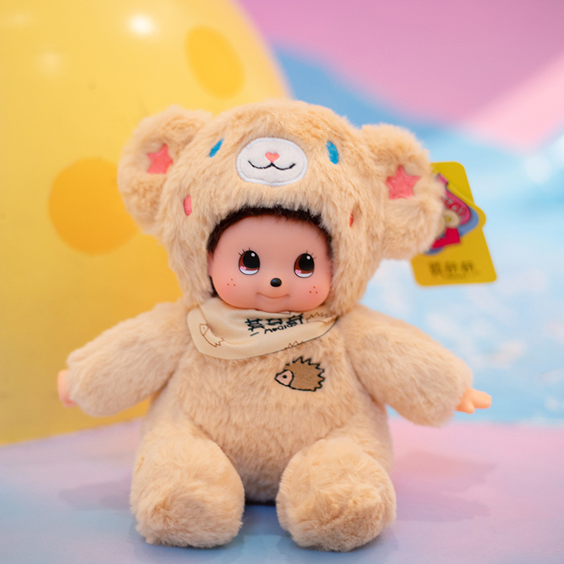 适用于莫奇奇七彩熊公仔新品毛绒玩具可爱蒙奇奇玩偶女孩