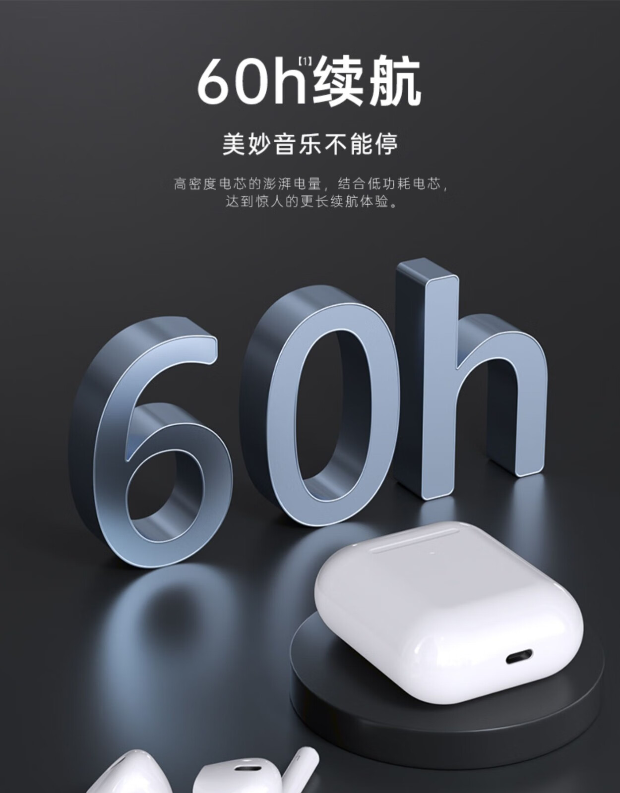 翰谷真无线双耳蓝牙耳机适用于华为nova7pro华为nova7三代至尊版anc