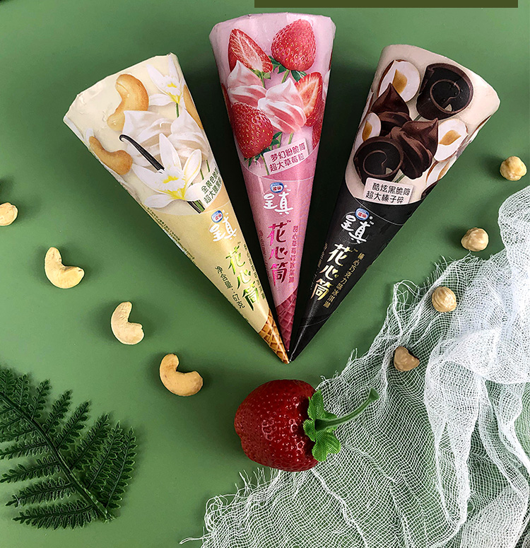 雀巢呈真花心筒冰淇淋甜筒草莓香草巧克力味雪糕3支装冷饮整箱批