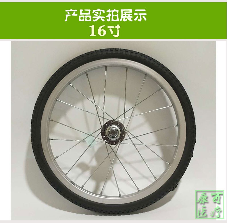 日本三贵miki轮椅配件轮椅配件前后轮带轴承6寸8寸轱辘实心轮万向轮子