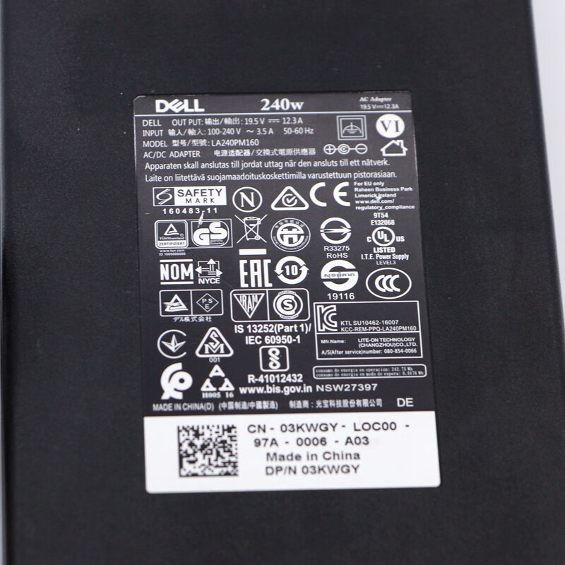 迈迪威适用戴尔dell笔记本电源适配器外星人240w原装充电器la240pm160