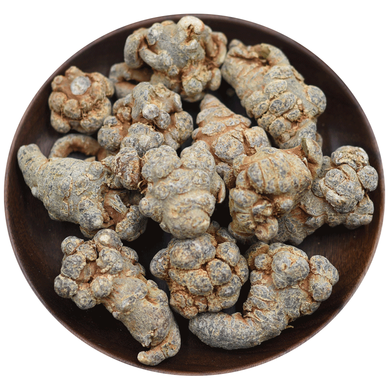 仙翁送宝 三七(20头)田七250g 天诚中药材饮片【图片 价格 品牌 报价