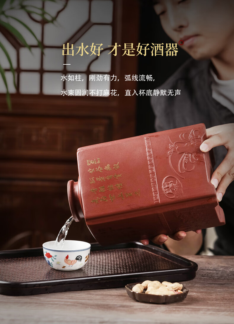 王茅祥雅大口紫砂6斤装空酒瓶陶瓷家用坛子专用密封送礼套装定制6斤四