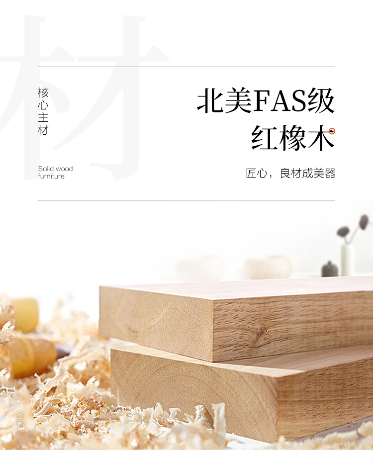 8a798272f95850d9.jpg