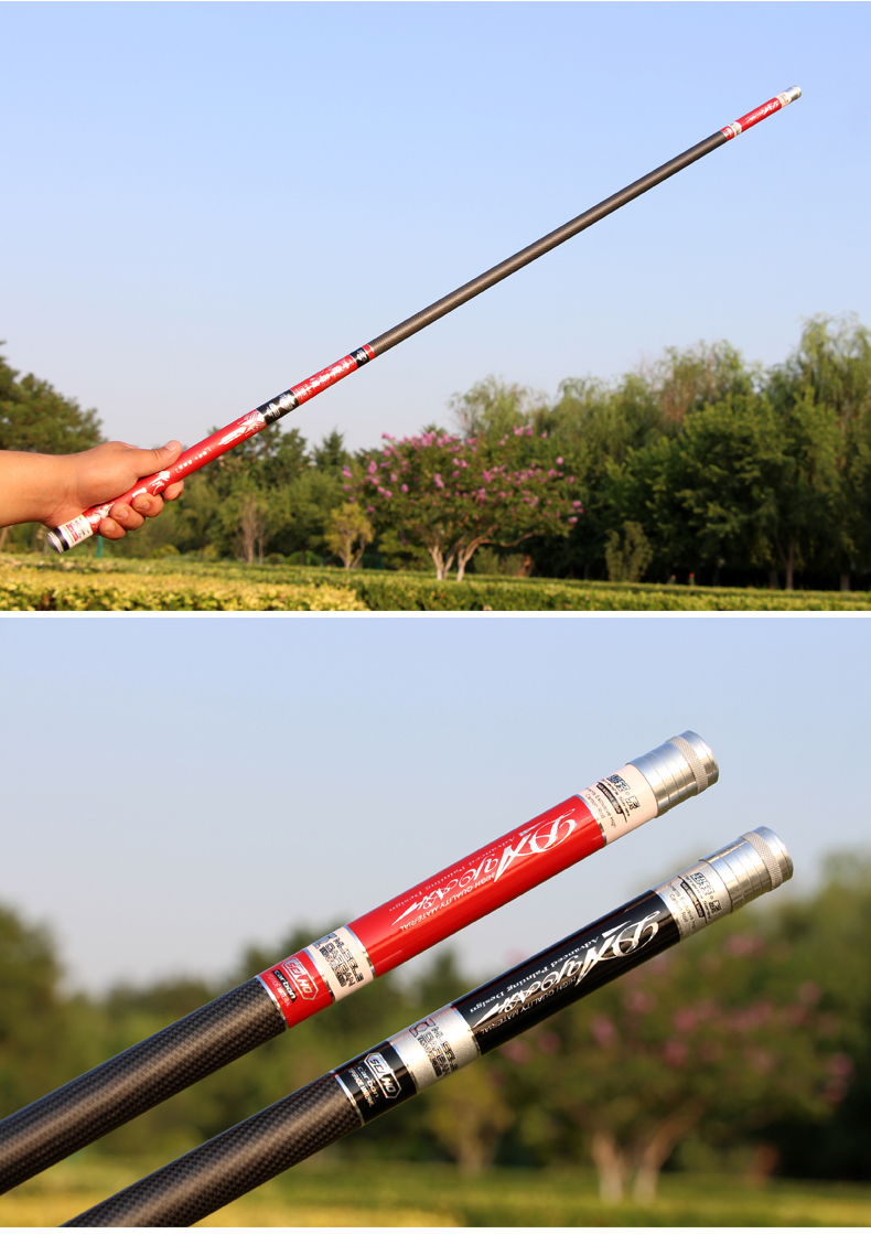 【四海认证】猛将渔具官方同款美国红狼妖娆美人鱼鱼竿碳素轻硬28调