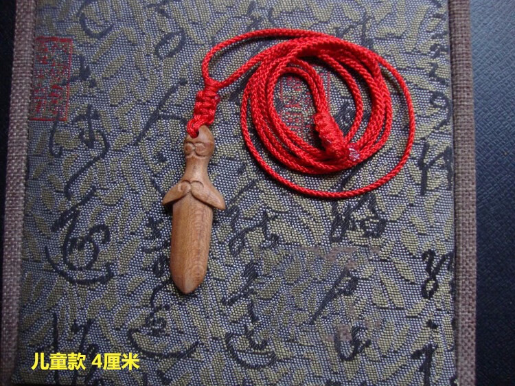 雷击木雷劈桃木剑 6厘米左右蝴蝶结绳【图片 价格 品牌 报价】-京东