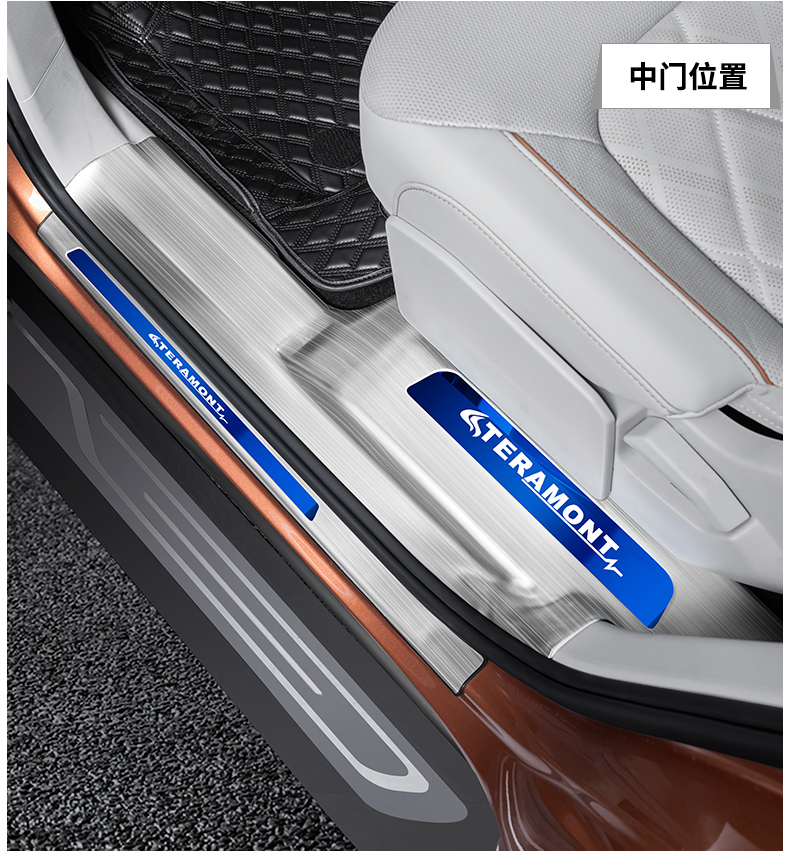 适用于2021款大众途昂门槛条迎宾踏板汽车内饰专用品x配件大全爆改