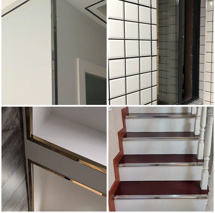 不锈钢护角阳角直角包边条免打孔瓷砖防撞条自粘装饰线条护墙角线