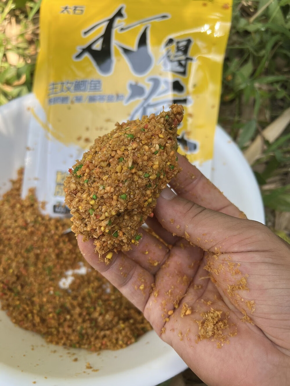 打得准窝料野钓鲫鱼鲤鱼三色酒米打窝料 打的准窝料 适用江河湖库 400