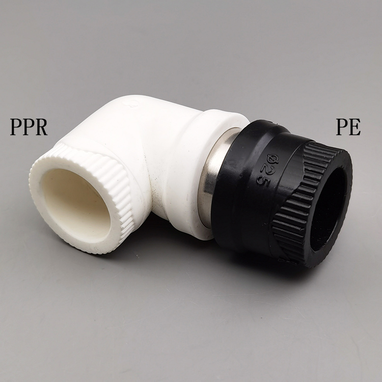 塑料管材转接头 ppr管pe管转换接头 pprpe固定转换直接 转换外接 铜20