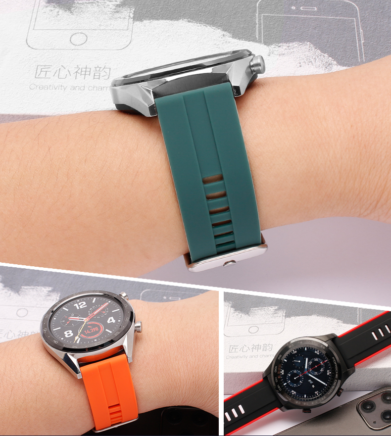 适配华为手表gt表带gt2运动版硅胶表带荣耀手表magic魔法梦幻系列表带
