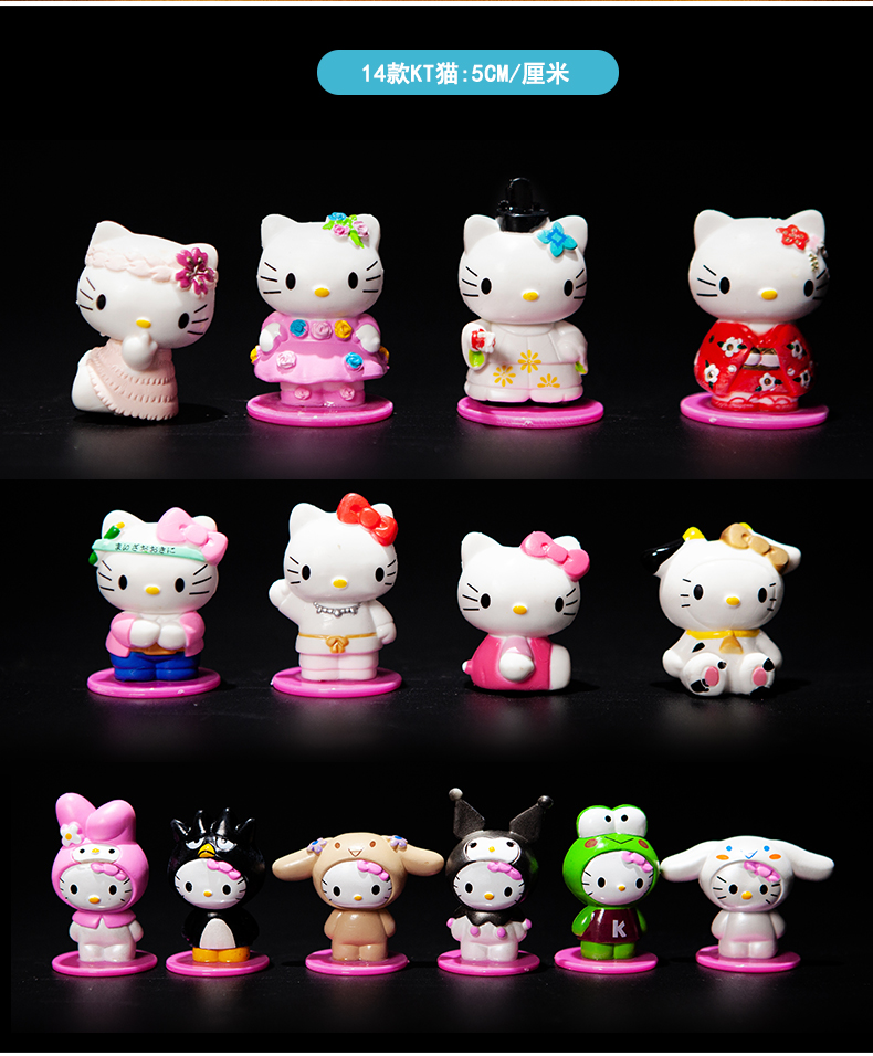 hellokitty手办模型hellokitty凯蒂猫公仔模型桌面摆件创意女生节日生