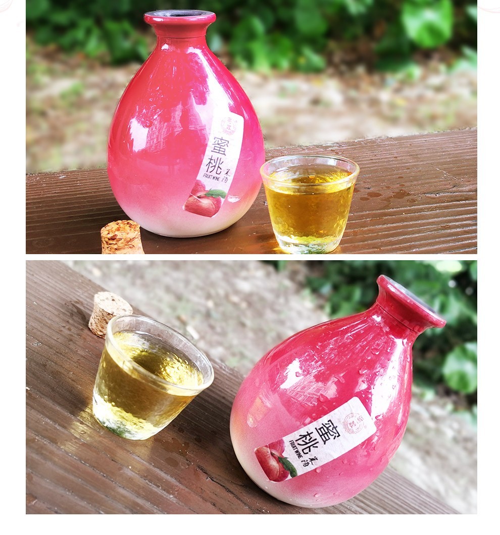 浙一家花果酒 桂花酒桃花酿桃花酒桃花醉青梅酒梅酒柚子酒荔枝酒蓝莓