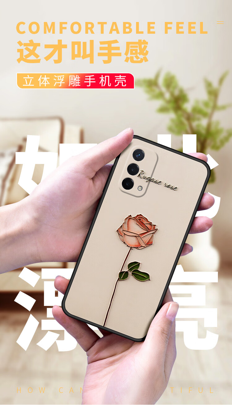芊菲凡oppoa93手机壳a95简约a92s新品a83一束鲜花树枝创意oppo防摔a35
