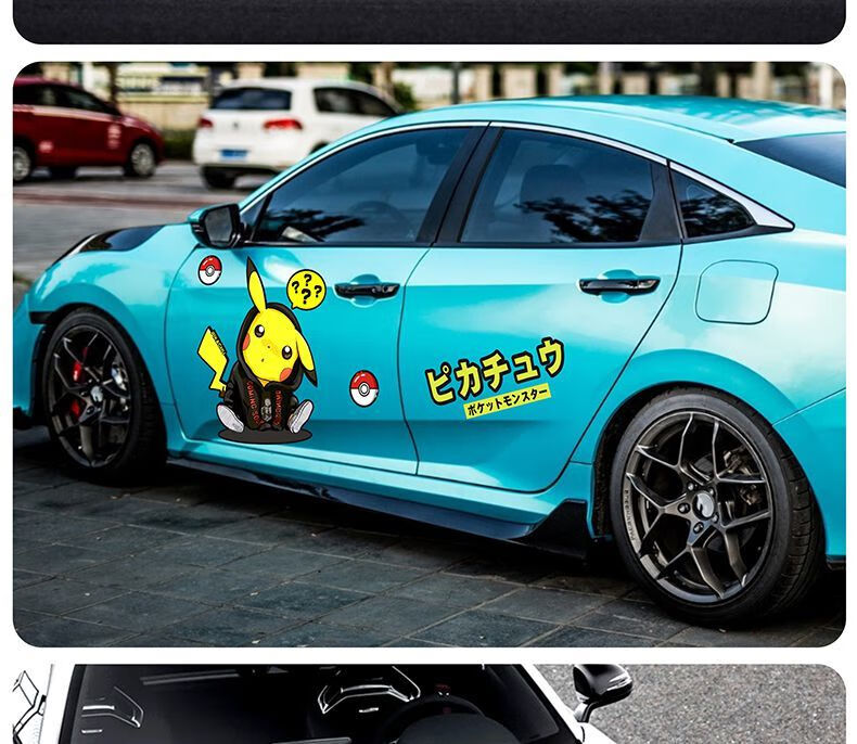 皮卡丘车贴划痕遮挡卡通创意车身汽车拉花贴纸机盖闪电