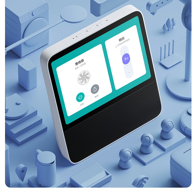 小米miredmi小爱触屏音箱8英寸小爱同学智能语音无线蓝牙wifi音响家用