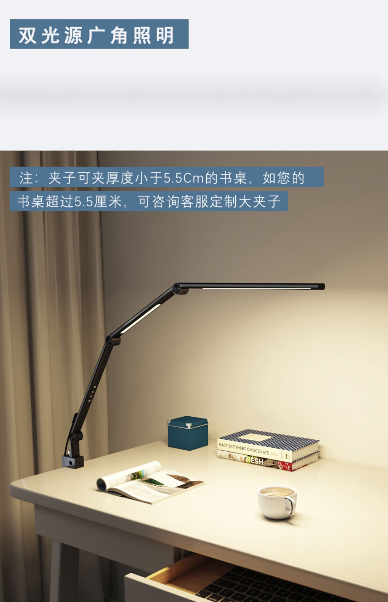 华为(huawei)智能学习台灯同款护眼书桌台灯学生学习读写专用折叠夹式