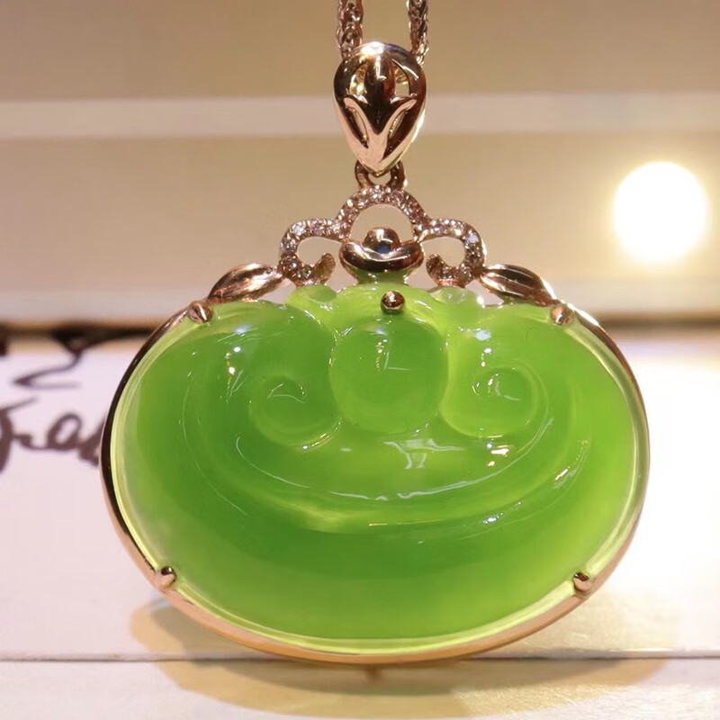 慈心缘和田玉碧玉苹果绿如意吊坠18k金镶钻玉质细腻温润男女玉坠项链