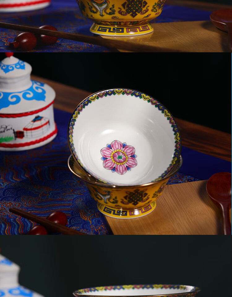 尼尔欣 蒙古奶茶碗 蒙古元素花纹奶茶瓷碗少数民族特色图案蒙古族藏族