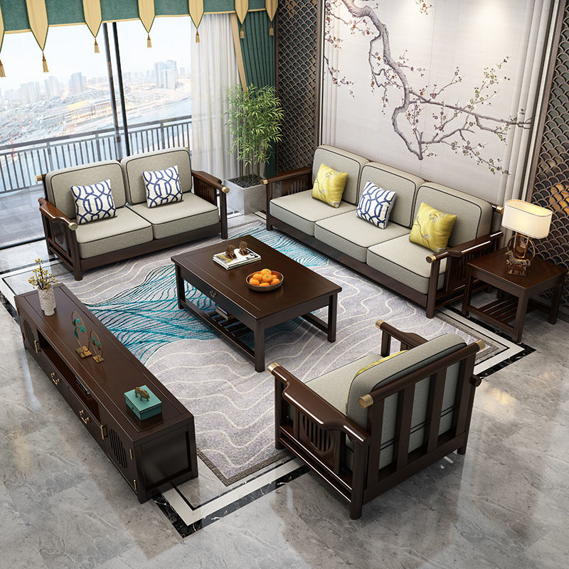 格凡韵新中式实木沙发客厅小户型茶几组合家用木制现代简易沙发家具