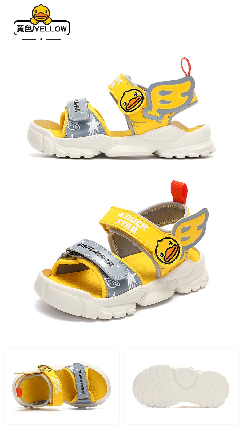 bduck小黄鸭童鞋男童凉鞋夏季新款儿童鞋子透气宝宝沙滩凉鞋黑黄24码