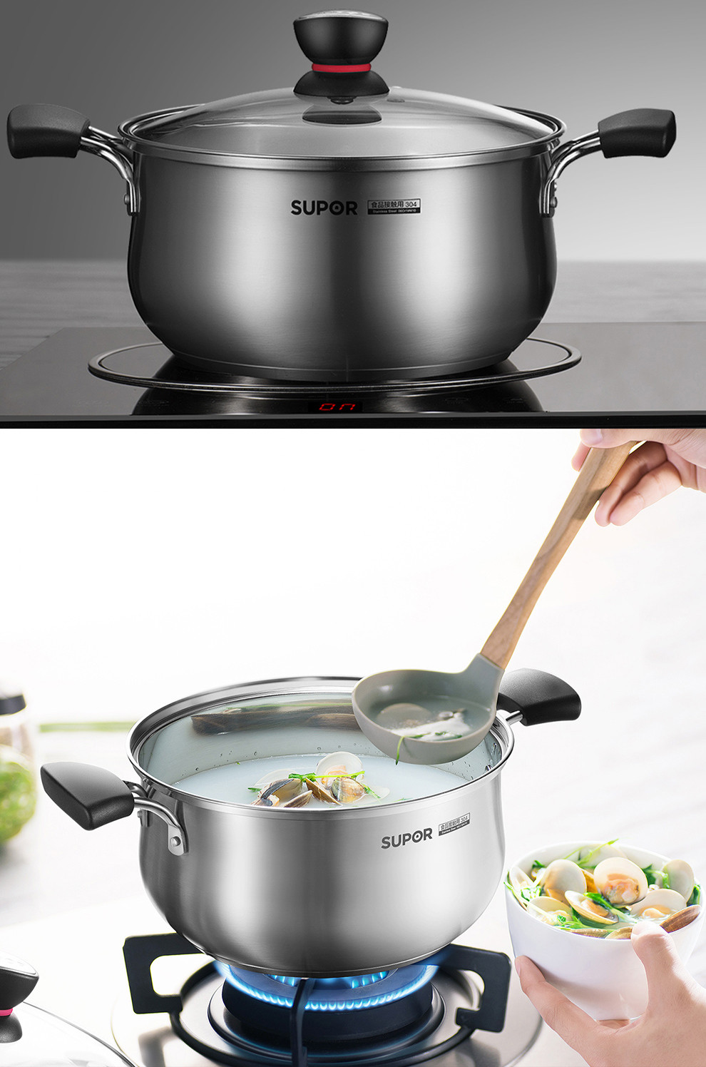 苏泊尔supor汤锅304不锈钢煮锅小红圈火锅复底特大号汤锅电磁炉通用锅
