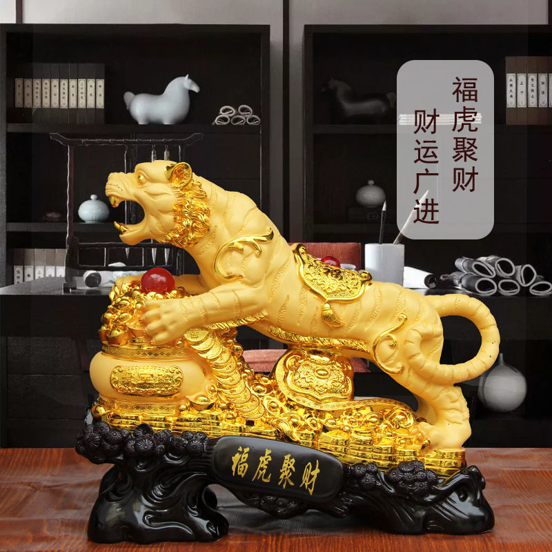 小号福虎聚财(木纹款)【图片 价格 品牌 报价】-京东