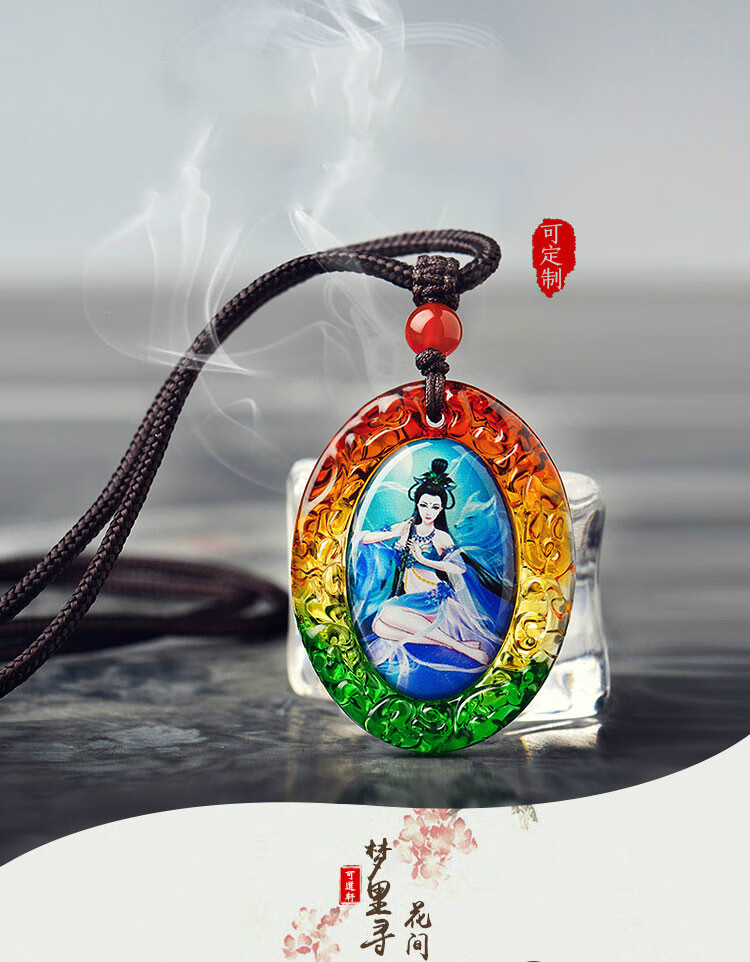 狐狸吊坠琉璃项链男女 寓意旺姻缘九尾狐仙牌挂件 白狐 仙咒