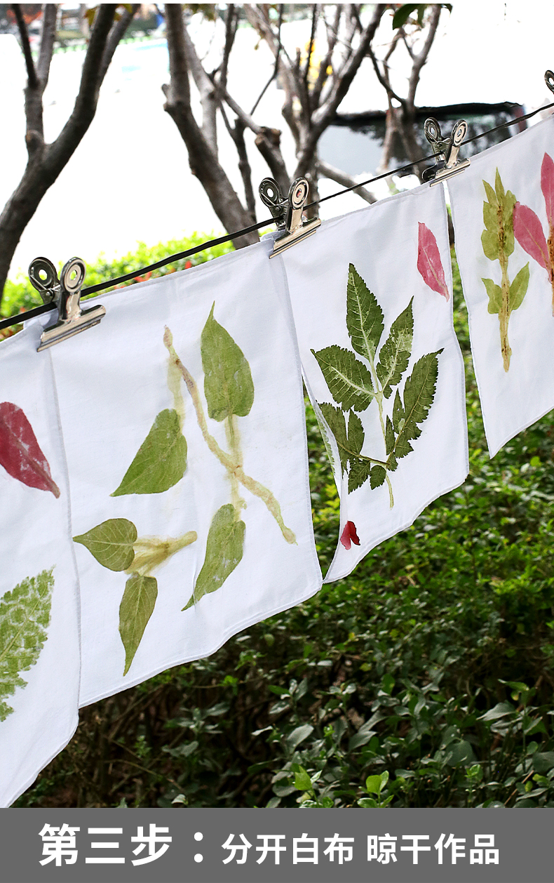 幼儿园儿童diy拓染布布料小拓印锤子工具材料包 儿童拓染材料包(25mm