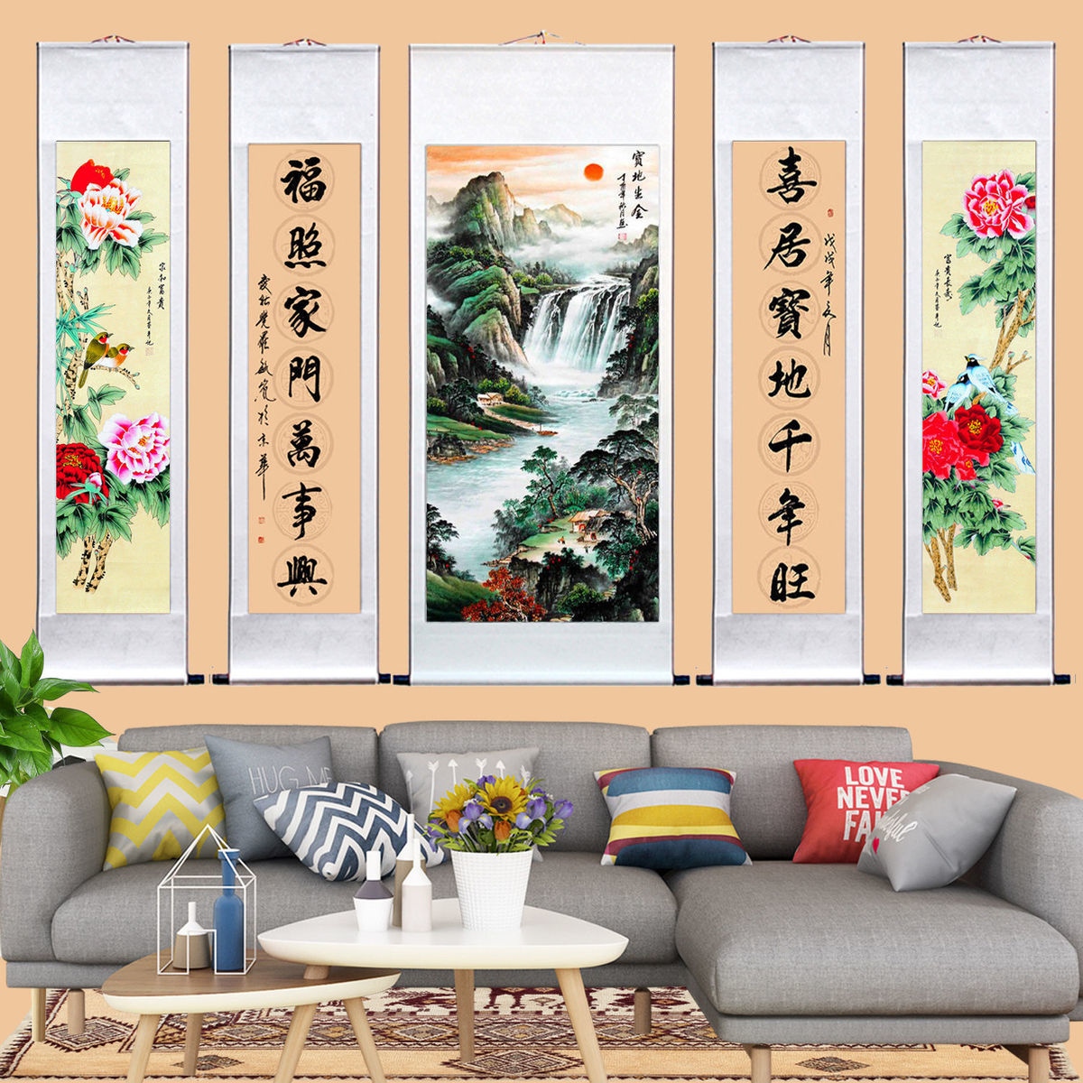 华贺特价走量中堂对联山水画风水客厅办公室字画瀑布农村堂屋挂画卷轴