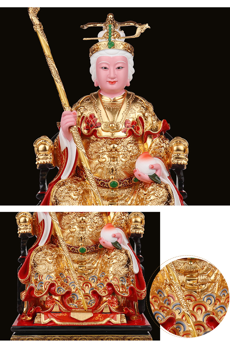 三漫陀西王母樟木佛像瑶池金母圣母道教王母娘娘神像家用供奉摆件西