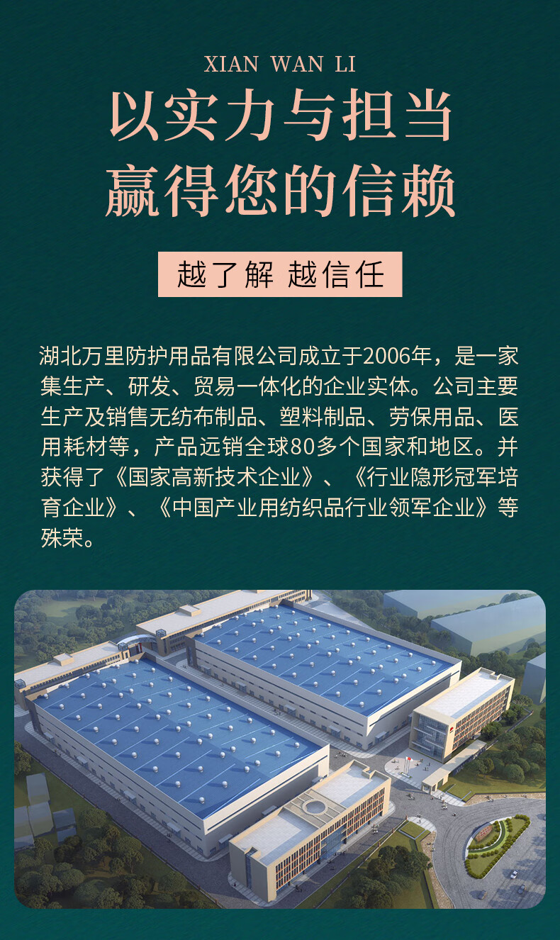 学生男女敏感肌可用卫生清洁用品白色玉米纤维口罩50片10片装共5袋