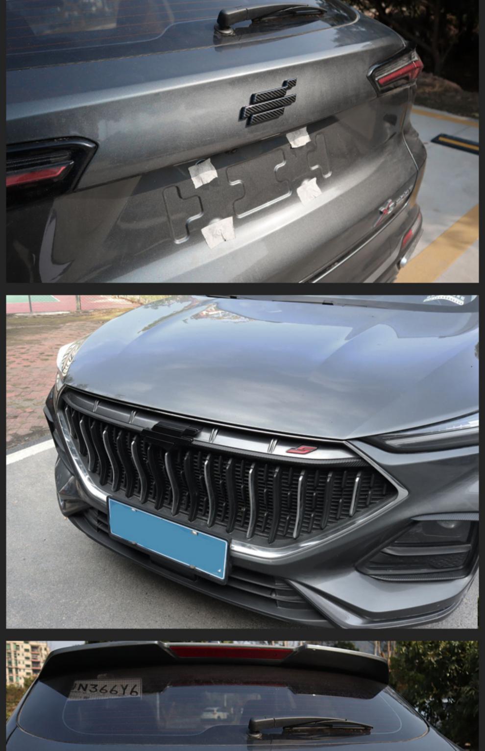 长安欧尚x5专用车标改装 欧尚x7 plus汽车用品黑色车标外观装饰贴