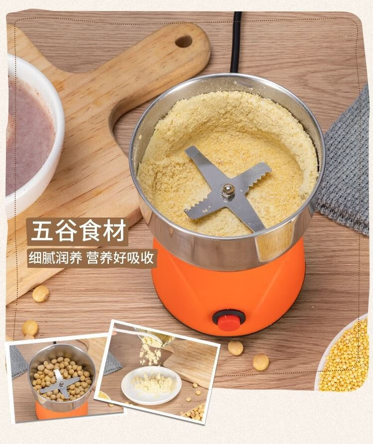 大型骨头粉碎机家用磨骨粉机大骨头粉碎机家用大型打碎机破碎机打粉机