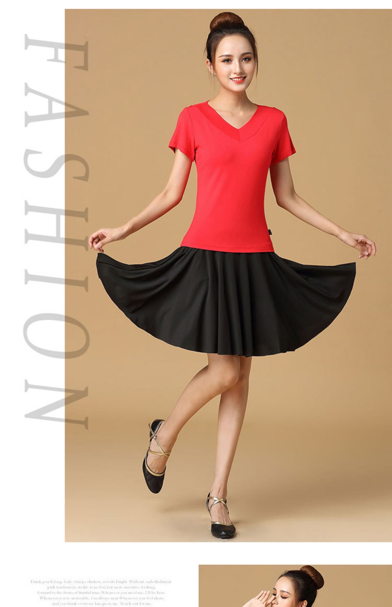 广场舞服装套裙新款短袖套装舞蹈练功服女跳舞裙子套黑红v领短袖衣