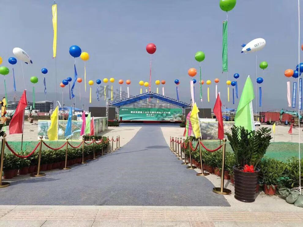 活动庆典空飘气球 空飘落地广告球开业庆典户外大型活动布置氦气球