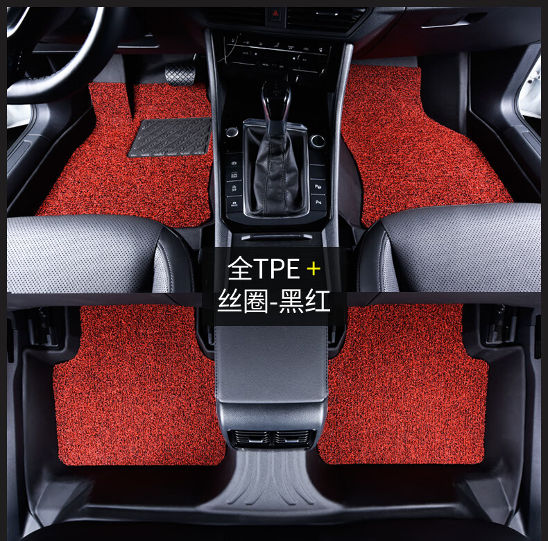 防水tpe汽车脚垫 全新朗逸【23款】全tpe脚垫 雪妮丝【咖色三16【图片