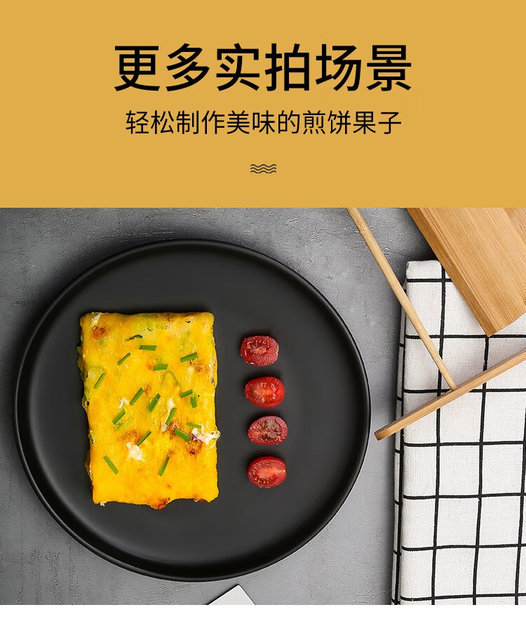 摊煎饼果子工具竹蜻蜓摊饼竹刮子竹耙鸡蛋饼刮板煎饼工具家用神器 竹